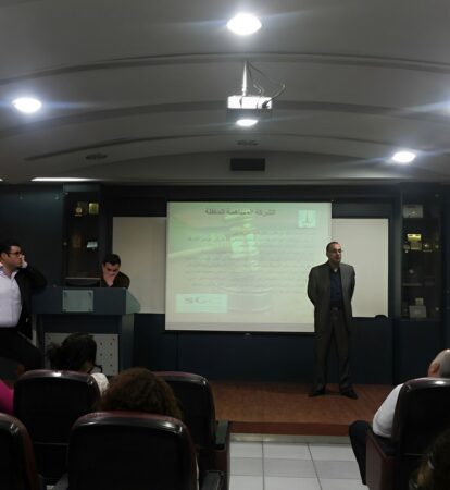 Training SGC